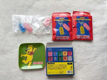 HARIBO 하리보 키링 트레이 세트