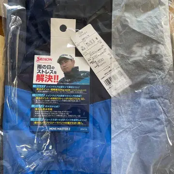 SRIXON MOVE MASTER 2 우비 M 사이즈 SMR1000