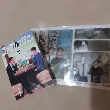 패밀리 레스토랑 가자. 트럼프&클리어 카드 2개 세트