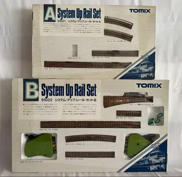 TOMIX N 게이지 시스템 업 레일 세트 A B