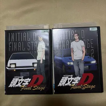 이니셜D final stage DVD 전권 세트 렌탈