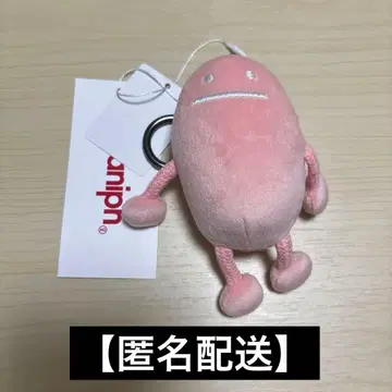 삿포로 한정판 그라니프 뷰티풀 섀도우 핑크
