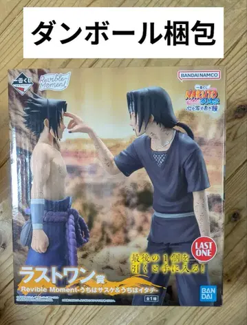 NARUTO 나루토 제일복권 피규어 라스트원 이타치&사스케