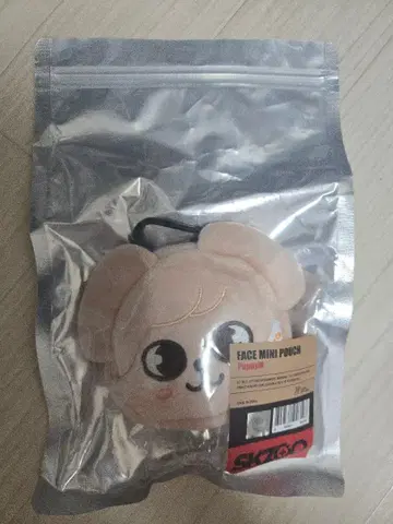straykids skzoo 페이스 미니 파우치 PuppyM 승민