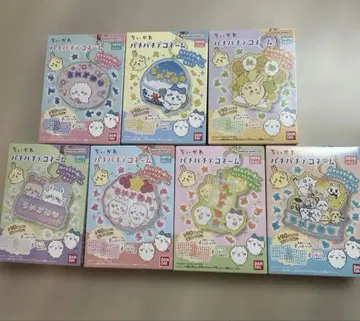 치이카와 파치파치 데코네임 전 7종 세트 컴플리트