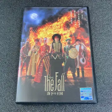 [ 새상품 케이스 수납 ] 더 폴/낙하의 왕국 DVD 영화