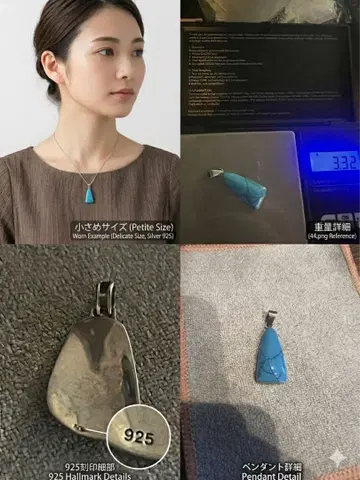 천연 터키석 펜던트 탑 925 실버 은세공 고급