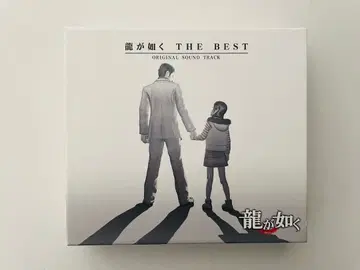 용과 같이 THE BEST 오리지널 사운드트랙 베스트