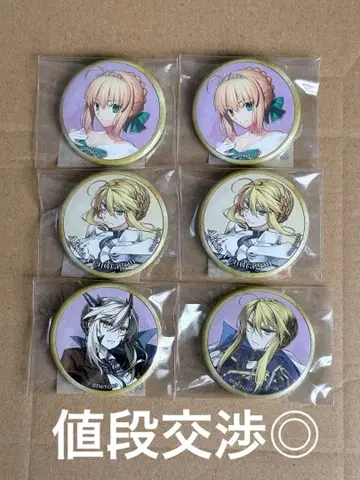 Fate Grand Order 아르토리아 6세트