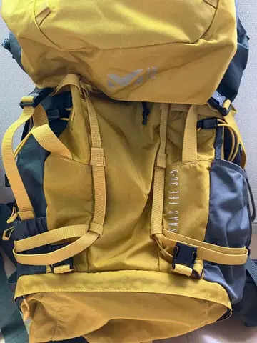 MILLET SAAS FEE 30+5 백팩