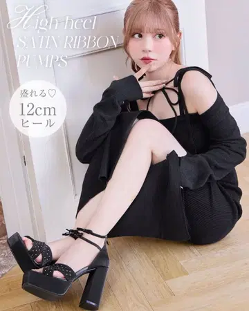 미셸 마카롱 하이힐 새틴 리본 펌프스 xs