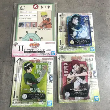 제일복권 NARUTO 아크릴 스탠드 클리어 케이스 스탠드 세트