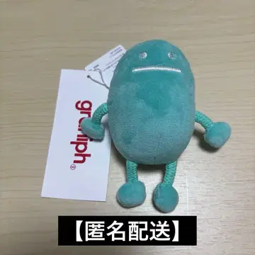 삿포로 한정판 그라니프 뷰티풀 섀도우 민트 그린