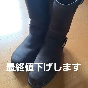 가죽 엔지니어 부츠 다크 브라운 최종 가격 인하합니다
