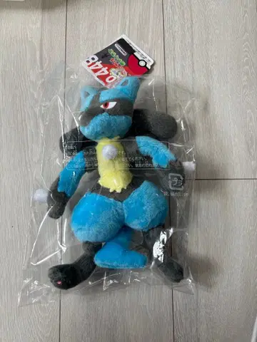 포켓몬 너로 정했다! 포켓몬 겟 봉제 인형 루카리오