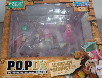원피스 POP DX 주얼리 보니 피규어 메가하우스