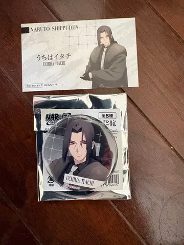 NARUTO Rebel Formal 이타치 캔뱃지 명함 카드