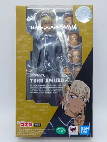 명탐정 코난 아무로 토오루 S.H.Figuarts 피규어