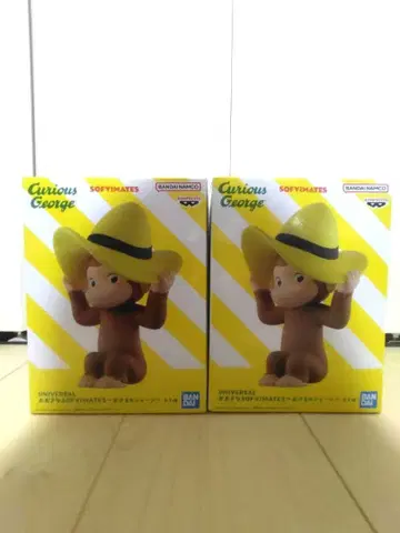 오자루의 조지 SOFVIMATES 피규어 2개 세트