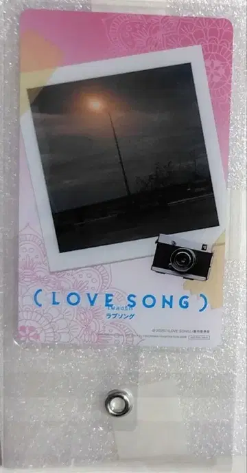 영화 (LOVE SONG) 구매 혜택 폰탭 (복숭아)