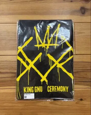 KING GNU CEREMONY 타월 블랙