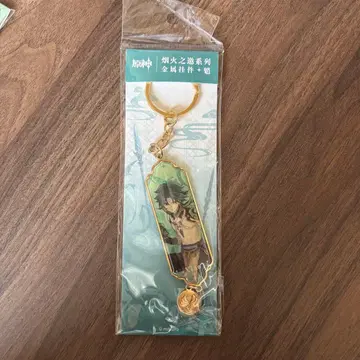 원신 소 호법야차 시리즈 키링