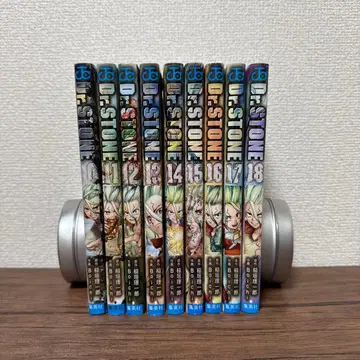 Dr.STONE 닥터스톤 10권~18권 세트