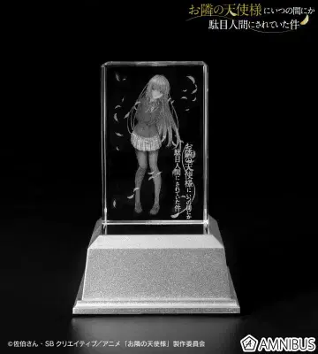 이웃집 천사의 물건 2기 시이나 마히루 크리스탈