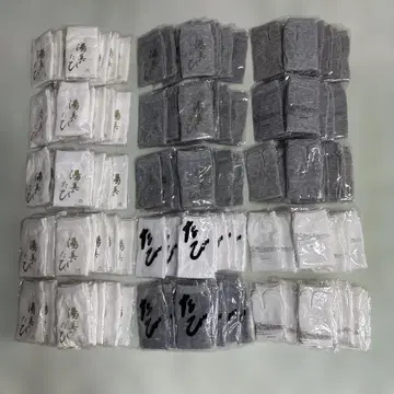 타비 삭스 온천 삭스 150개 세트