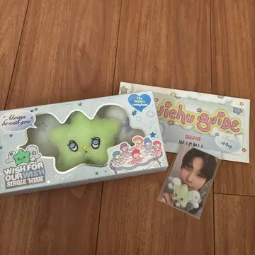 NCT WISH 위시 사쿠야 리쿠