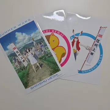 [레어] 썸머 워즈 신슈 우에다 스티커 3장 세트