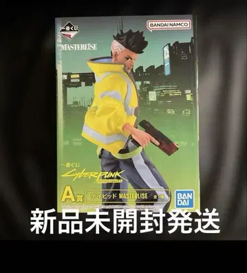 1번 복권 CYBERPUNK 피규어 A상 데이비드 마스터라이즈