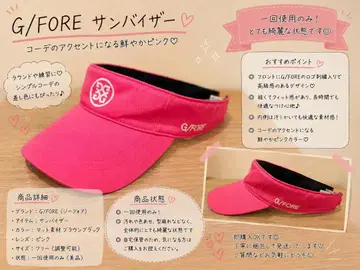 G/FORE 선바이저 핑크