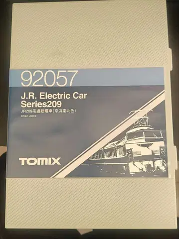 TOMIX 92057 JR209계 통근 전차 게이힌 도호쿠색