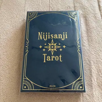니지산지 타로 타로 카드