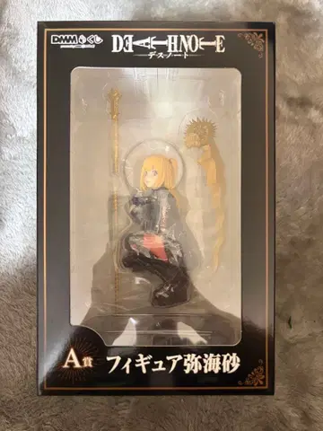 DEATH NOTE DMM 복권 A상 미사 피규어
