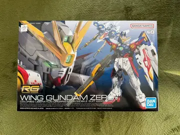 RG 윙건담 제로