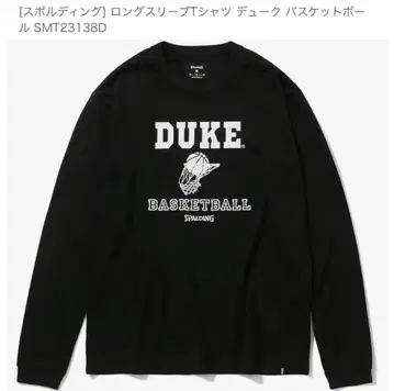 듀크 대학 칼리지 농구 듀크 basketball 농구
