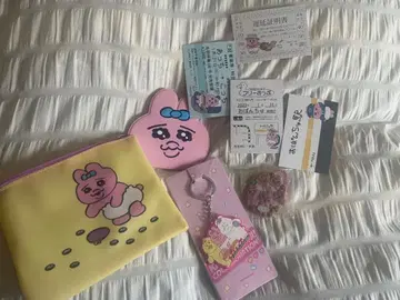 빤쮸토끼 굿즈 세트