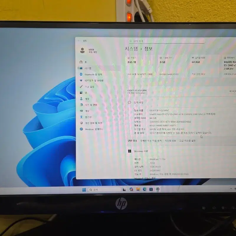 워크스테이션 HP Z840 저렴하게 판매해요