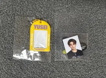 FANTASTICS 야기 유세이 회장 한정판 가챠