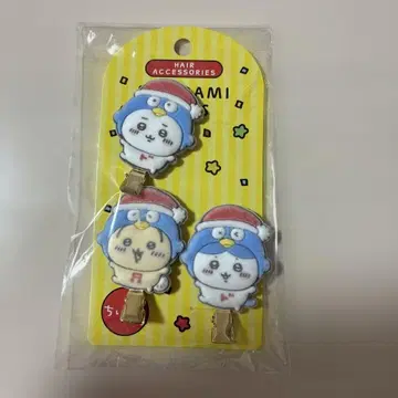 치이카와 돈키호테 플로키 앞머리 클립