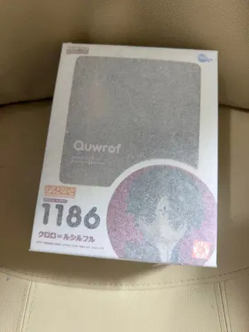 클로로 루실 피규어 점토색 HUNTER x HUNTER 1186