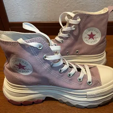 Converse All Star TREKWAVE RG HI 24cm