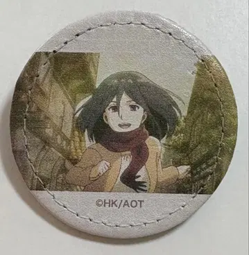 진격의 거인 미카사 가죽 배지 유년기