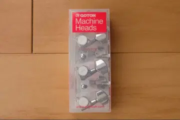 Gotoh SG381 Chrome 기타 페그 6R 세트