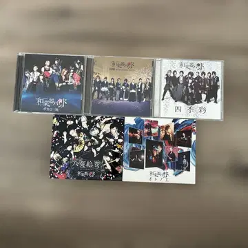 일본 전통 악기 밴드 CD 5장 세트