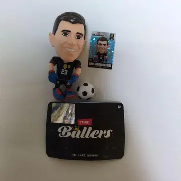 ZURU Ballers 에밀리아노 마르티네스 피규어