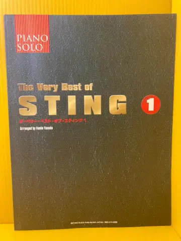 피아노 솔로 The Very Best of STING 1