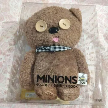MINIONS 팀 봉제 인형 파우치 BOOK